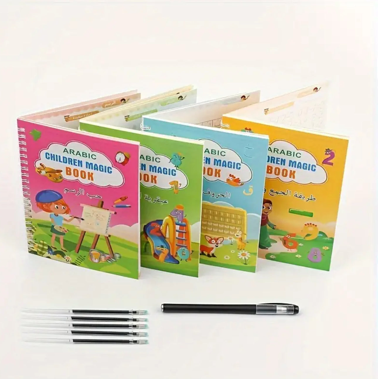 Kinder arabisch Bücher