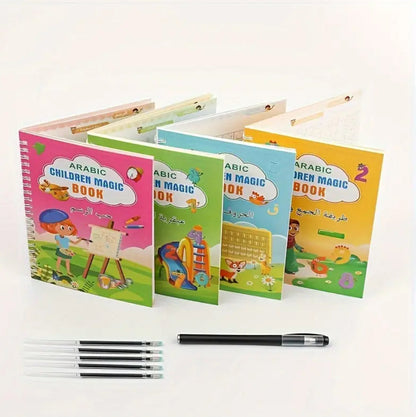 Kinder arabisch Bücher