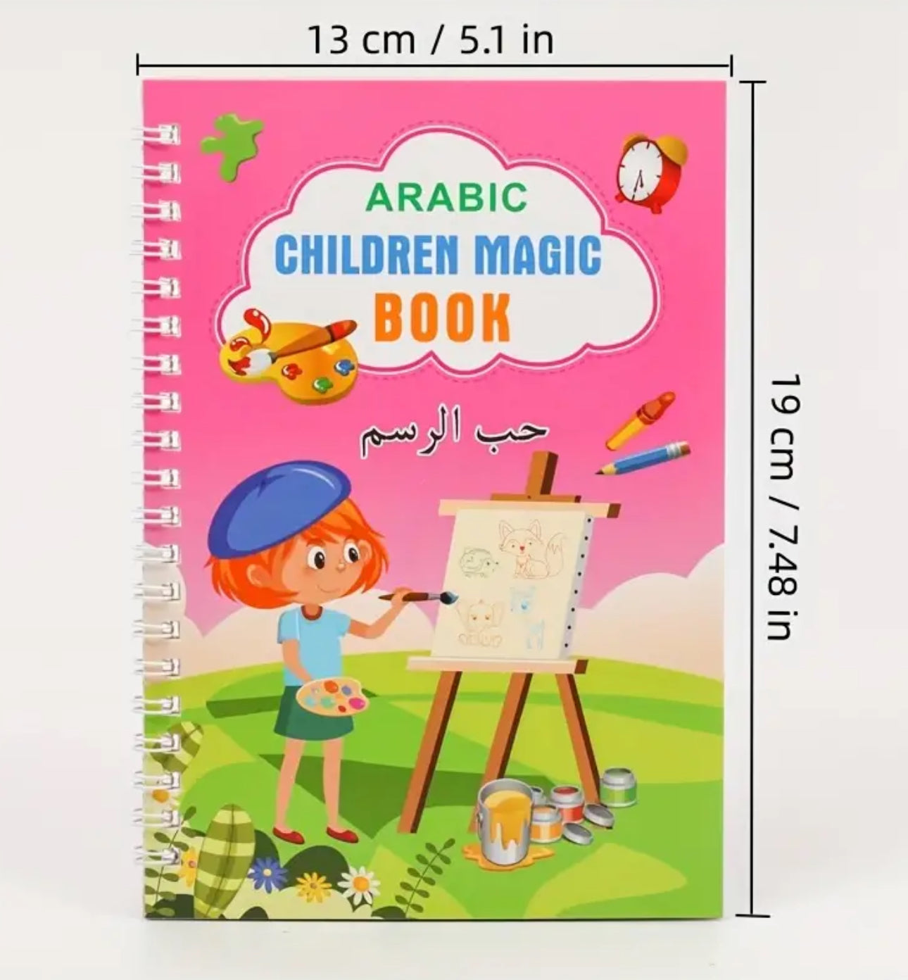 Kinder arabisch Bücher