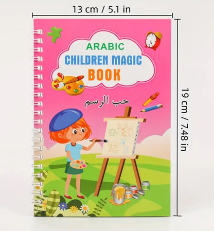 Kinder arabisch Bücher
